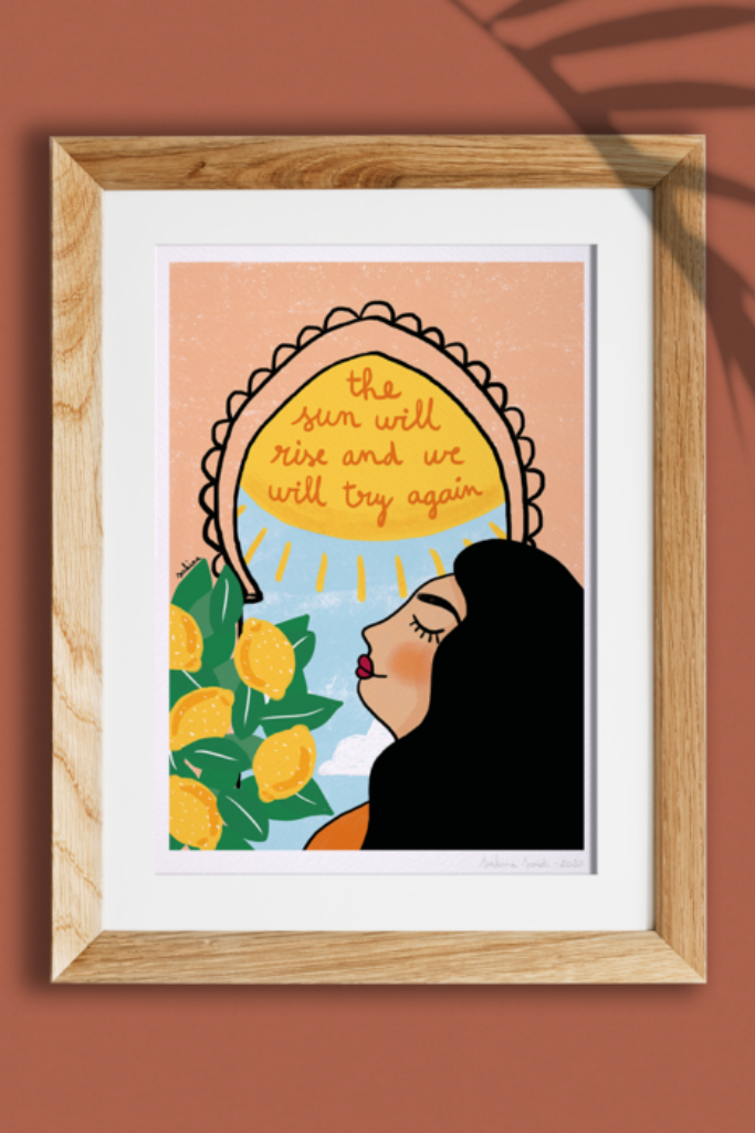 Sakina Saidi Wall Print | Sunrise | A4